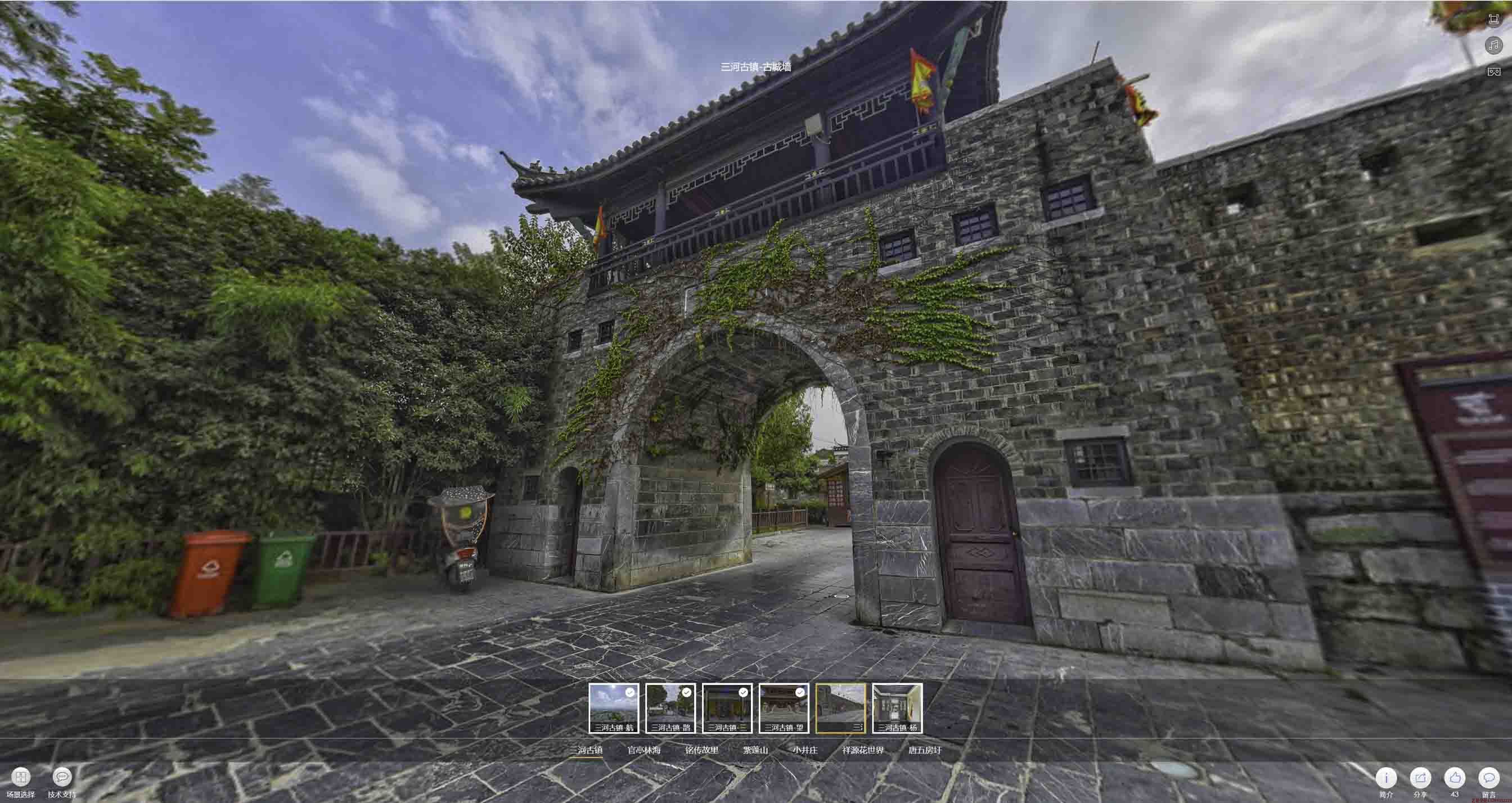 嘉兴全景拍摄技巧：捕捉完美全景图像在手绘地图中的创意应用