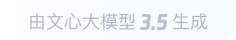 嘉兴360全景影像与AR技术的结合：为用户带来前所未有的手绘地图体验